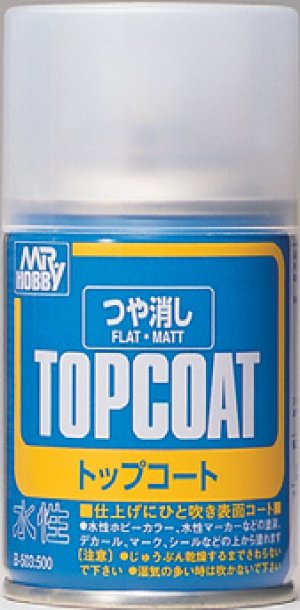 画像1: クレオス/B503/Mr.トップコート つや消し