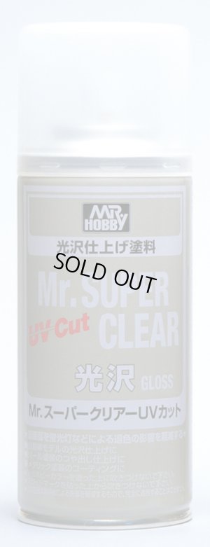 画像1: クレオス/B522/Mr.スーパークリアーUVカット(溶剤系スプレー) 光沢