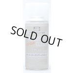 画像: クレオス/B523/Mr.スーパークリアーUVカット(溶剤系スプレー) つや消し