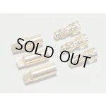 画像: 【ネコポス対応】カワダ(KAWADA)/B582/B582 BLモーター用コネクターセット・フラット