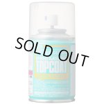 画像: クレオス/B601/水性 Mr.プレミアムトップコート(光沢) スプレータイプ