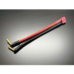 画像: 【ネコポス対応】カワダ(KAWADA)/B6351/Φ5mmリポバッテリーコネクター1S用