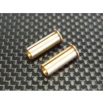 画像: 【ネコポス対応】カワダ(KAWADA)/B77/B77 φ5-4mm変換フ゜ラク゛ 2個入