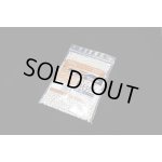 画像: 【ネコポス対応】OPTION No.1(オプションNo.1)/BB025OP1N/バイオBB弾 ホワイト 0.25g 1400発入