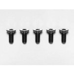 画像: 【ネコポス対応】TAMIYA(タミヤ)/3x8mm 6角皿ビス ブルー/5本