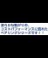 画像2: 【ネコポス対応】TOPLINE(トップライン)/BG-7402/MRTベアリング 740 (外径7mm×内径4mm×厚さ2.5mm) 2個入