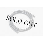 画像: 【ネコポス対応】YOKOMO(ヨコモ)/BL-12WUF/ウルトラフレックス シリコンワイヤー(12 ゲージ /100cm)