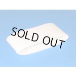 画像: 【ネコポス対応】ブレードレーシング/BL312/シューグー用スペアメッシュネット 2m