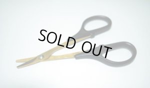 画像1: 【ネコポス対応】ブレードレーシング/BL704/BL704 チタンコート曲線ハサミ