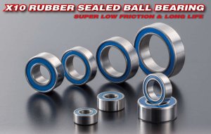 画像1: 【ネコポス対応】AXON(アクソン)/BM-PGR-052-6/X10 ラバーシールド ボールベアリング 520(5×2×2.5) 6個