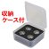 画像4: 【ネコポス対応】EAGLE(イーグル)/BMK-01U/ボディマウントマーカー 6mmポスト用