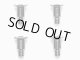 画像: 【ネコポス対応】TAMIYA(タミヤ)/G6-01/WR-02　軽量キングピンセット