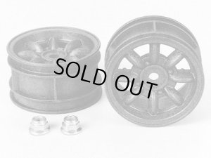 画像1: 【ネコポス対応】OP.341/タミヤ/Mシャーシ8本スポークホイール(強化タイプ)