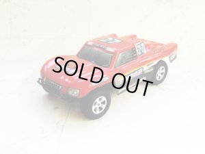 画像1: （数量限定42％オフ）OPTION No.1(オプションNo.1)/イリュージョンTYPE-8 1/18ショートコーストラック（完成車）　（※RTRは2.4GHzプロポ付）