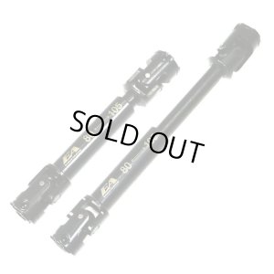 画像2: 【ネコポス対応】EAGLE(イーグル)/CC-02-25U2/センターシャフトセット80-105mm:CC02用(2PCS)