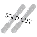 画像: 【ネコポス対応】EAGLE(イーグル)/CC-02-25V2/センターシャフトセット85-105mm:CC02用(2PCS)