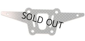 画像1: (7月下旬発売予定/予約分)【ネコポス対応】78エンタープライズ/CP-02/フロントロアアーム補強カーボン(Cカー用)