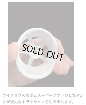 画像3: 【ネコポス対応】CURIOSITY(キュリオシティ)/CSJB34_CSJB35_CSJB36/GT-C フラットタイプ スーパーソフト(白) 2本入