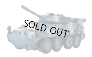 画像4: 童友社(DOYUSHA)/D-144176_D-144183/R/C バトルヴィークルジュニア 8輪装甲車 赤外線バトルシステム搭載