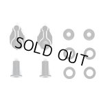 画像: 【ネコポス対応】Reve D（レーヴ・ディー）/D1-118A/RDX用 アルミ製バッテリーストッパー