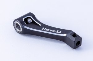 画像1: 【ネコポス対応】Reve D（レーヴ・ディー）/D1-M3-08/MC-III用 アルミ製 Fアッパーアーム(1個入)