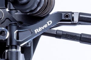 画像2: 【ネコポス対応】Reve D（レーヴ・ディー）/D1-M3-08/MC-III用 アルミ製 Fアッパーアーム(1個入)