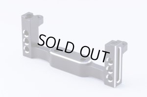 画像1: 【ネコポス対応】Reve D（レーヴ・ディー）/D1-M3-22L_D1-M3-22U/MC-III用 アルミ製 ベルクランクベース