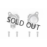 画像: 【ネコポス対応】Reve D（レーヴ・ディー）/D1-MK-B/RDX用 アルミ製 マルチセレクト フロントナックル (ベース部品)