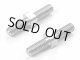 画像: 【ネコポス対応】TAMIYA(タミヤ)/チタンターンバックルシャフト 3x18mm（2本入）