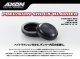 画像: 【ネコポス対応】AXON(アクソン)/DB-NB-005/プレシジョン ショックブラダー Type フレックスNBR(4個入)