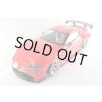 画像: Reve D（レーヴ・ディー）/DB-WT90/ウエインズトヨタ神奈川 × 俺だっ!レーシング スープラ ボディーセット(未塗装/未組立)