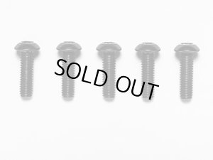 画像1: 【ネコポス対応】TAMIYA(タミヤ)/3x10mm 6角ボタンヘッドビス ブルー/5本