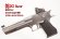 画像2: DCI GUNS/DCMT-XXX-V20/ドクターサイトマウント V2.0(東京マルイ用)