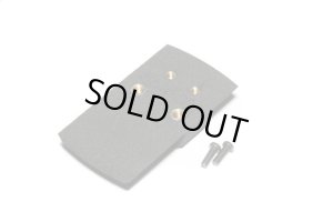 画像9: DCI GUNS/DCMT-XXX-V20/ドクターサイトマウント V2.0(東京マルイ用)