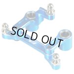 画像: 【ネコポス対応】EAGLE(イーグル)/DF03-02/ALステアリングクランク BB850x4個付:タミヤDF-03用