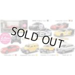 画像: (9月上旬発売予定/予約分)童友社(DOYUSHA)/DO-306512/1/24 RCカー BMW ポリスカー (ホワイト) 2.4GHz仕様(※)