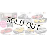 画像: (9月上旬発売予定/予約分)童友社(DOYUSHA)/DO-306536/1/24 RCカー キャデラック コルベット C6.R(黄/黒) 2.4GHz仕様(※)