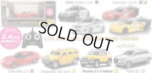 画像1: (9月上旬発売予定/予約分)童友社(DOYUSHA)/DO-306611/1/24 RCカー トヨタ FJクルーザー(イエロー) 2.4GHz仕様(※)