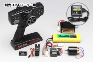 画像2: (12月下旬発売予定/予約分)YOKOMO(ヨコモ)/DP-RZ34/ドリフトパッケージ2WD NISSAN フェアレディZ (RZ34)ボディ付き 組立キット(未塗装/未組立)