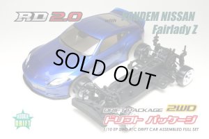画像1: YOKOMO(ヨコモ)/DP-RZ34BL/ドリフトパッケージ2WD NISSAN フェアレディZ (RZ34)ブルーボディ付き(プレカット済) 組立キット(未組立)