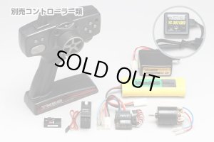 画像2: YOKOMO(ヨコモ)/DP-RZ34BL/ドリフトパッケージ2WD NISSAN フェアレディZ (RZ34)ブルーボディ付き(プレカット済) 組立キット(未組立)