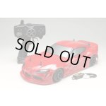 画像: (12月初旬発売予定/予約分)【基本送料無料】YOKOMO(ヨコモ)/DPR-GRA90R_DPR-GRA90W/ドリフトパッケージ 2WD 組立済 ジャイロ付き フルセットPANDEM GRA90 スープラボディ