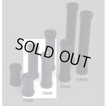 画像: 【ネコポス対応】R31HOUSE(R31ハウス)/DR-ES18BK/アルミ エクステンションスペーサー ブラック 18mm(2個入)