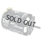 画像: (12月上旬発売予定/予約分)R31HOUSE(R31ハウス)/DR-HPM135VR/SHIBATA DRハイパフォーマンスモーター VR4.3 (13.5T)