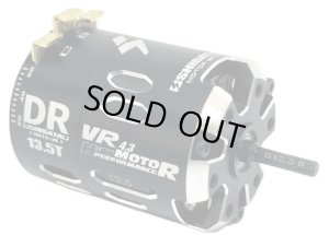 画像1: (12月上旬発売予定/予約分)R31HOUSE(R31ハウス)/DR-HPM135VR/SHIBATA DRハイパフォーマンスモーター VR4.3 (13.5T)