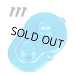 画像: 【ネコポス対応】EAGLE(イーグル)/DT-03-09/ALギアカバー:タミヤDT-03, 02用