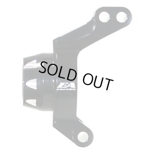 画像2: 【ネコポス対応】EAGLE(イーグル)/DT-04-01P5/ALリアハブ:タミヤ DT-04用