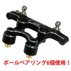 画像2: 【ネコポス対応】EAGLE(イーグル)/DT-04-02/ALステアリングクランク BB850X4,BB730X2個付き:タミヤDT-04用