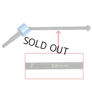 画像4: 【ネコポス対応】EAGLE(イーグル)/DT-04-04/TSDユニバーサル & デフジョイントセット:DT-04用