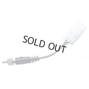 画像1: 【ネコポス対応】イーグル模型/グロープラグ用変換コネクター